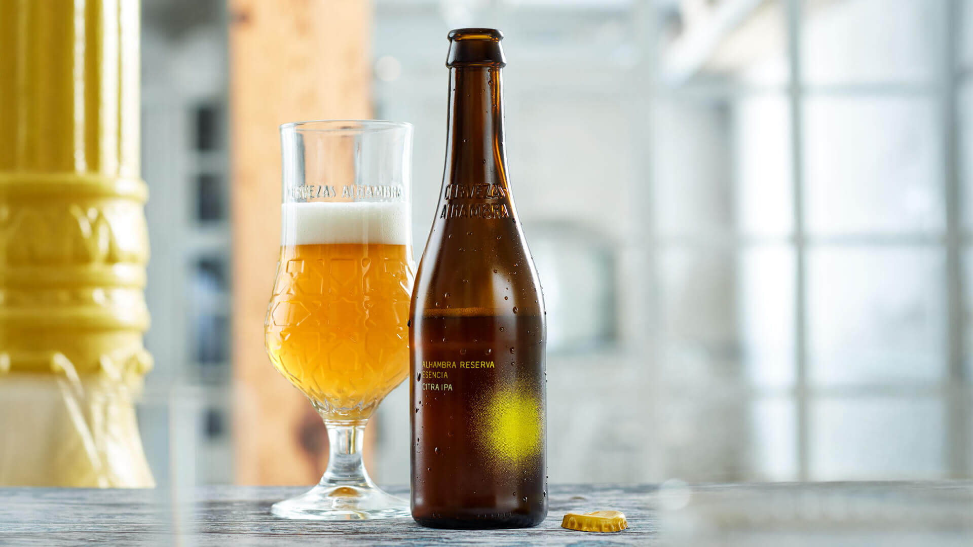 Alhambra Reserva IPA